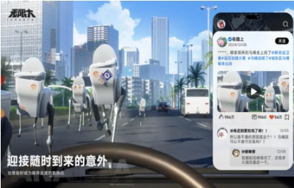 无限大手游安卓下载地址推荐 无限大游戏手机版怎么下载截图