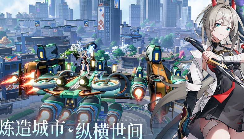 好玩的新游预约榜单合集2025 高质量的新出游戏手机版合辑截图