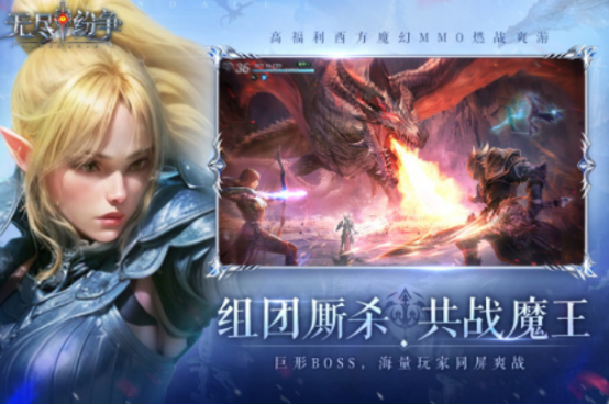 男生玩什么游戏