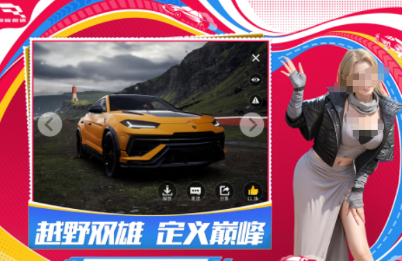 热门的开放式赛车游戏合集