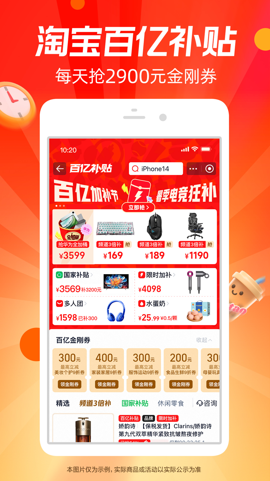 简单app分享 简单实用的app有哪几款