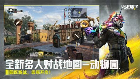 精彩的美国射击游戏手机版分享2025 最受欢迎的美式枪战手游大介绍