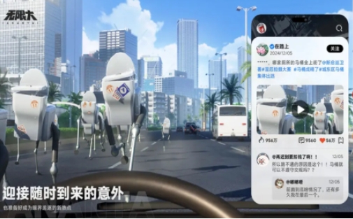 无限大什么时候公测 无限大公测时间推荐