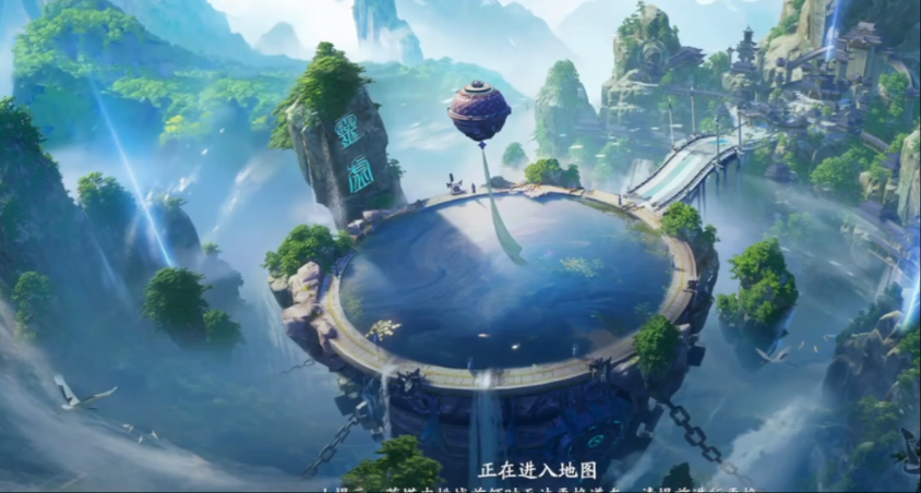 遮天世界架构地图什么样 遮天世界架构地图盘点