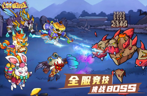 热门的经营类赚钱游戏有哪些
