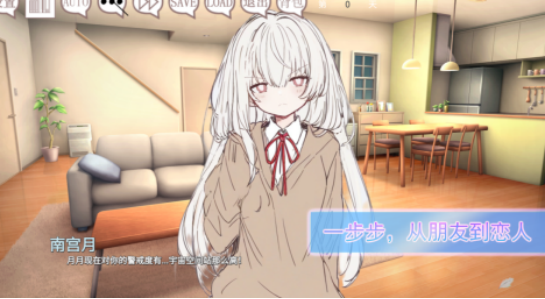 流行的galgame游戏哪里下载