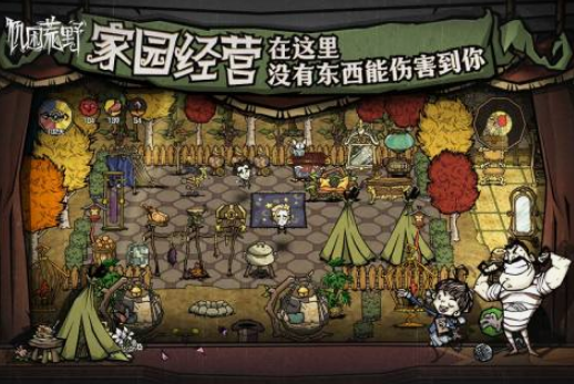 受欢迎的移植游戏有哪几款 2025不用钱的移植手游安卓下载分享截图