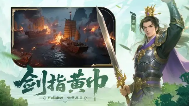 好玩的安卓游戏中心下载