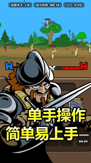 飞机上可以玩的小游戏合集