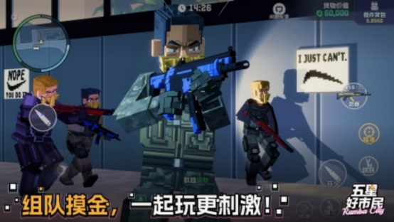好玩的开放世界游戏手机版分享