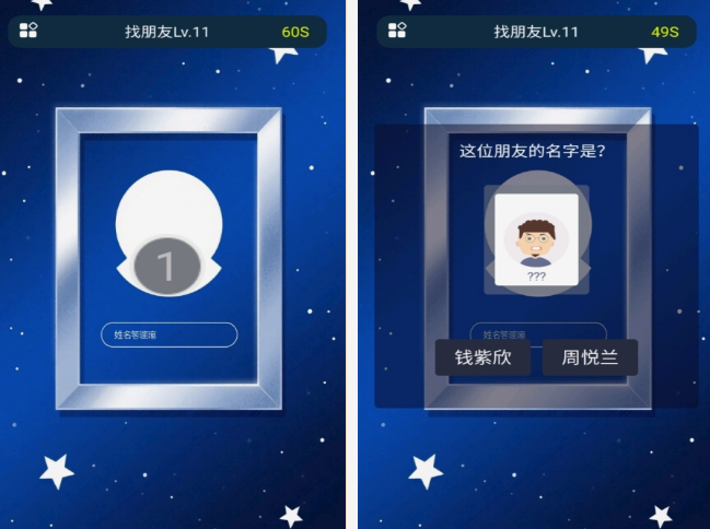 断网不用网络游戏分享哪几个 2025受欢迎的单机手游安卓下载推荐截图
