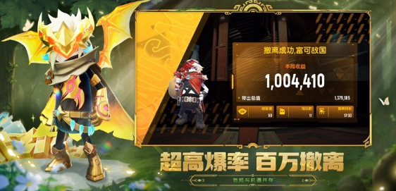 和平精英类似的游戏排行榜