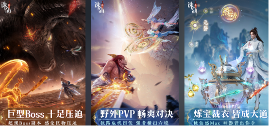 今年什么网游最火