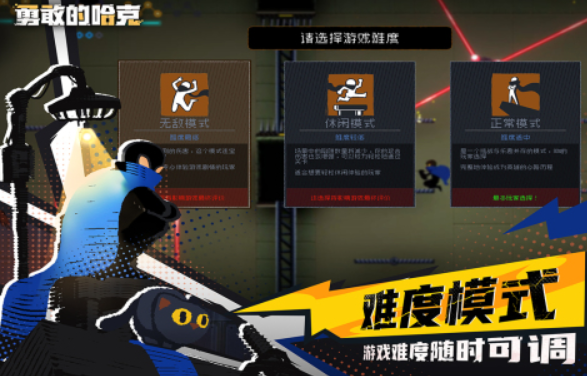 画面精美大型单机游戏推荐