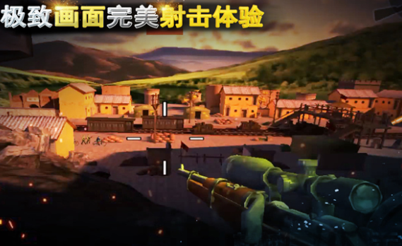 耐玩的离线单机打枪游戏手机版盘点