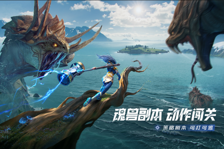 三七互娱有没有游戏 2025受欢迎的三七互娱手游安卓下载分享截图