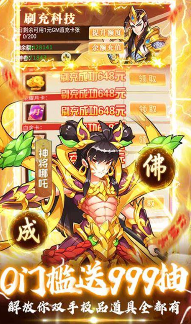 宝藏游戏有哪些介绍2025