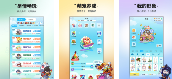 流行的卧底游戏下载推荐