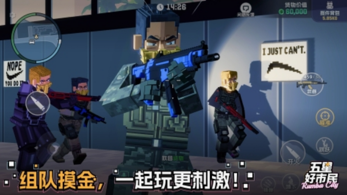 受欢迎的开放世界手游推荐 火爆的的开放世界游戏手机版合辑2025截图