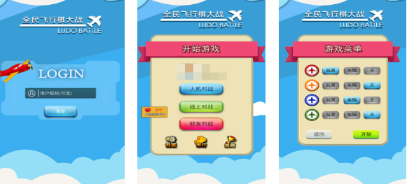 7～12岁儿童的团体游戏有哪几款 受欢迎的儿童向游戏合辑2025