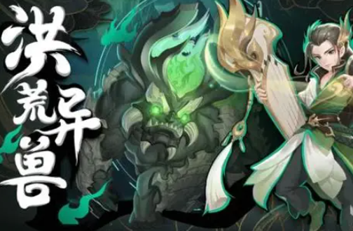 火爆的手游榜分享2025