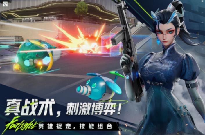 三a游戏手机版在哪里下载 2025热门3a手游介绍截图