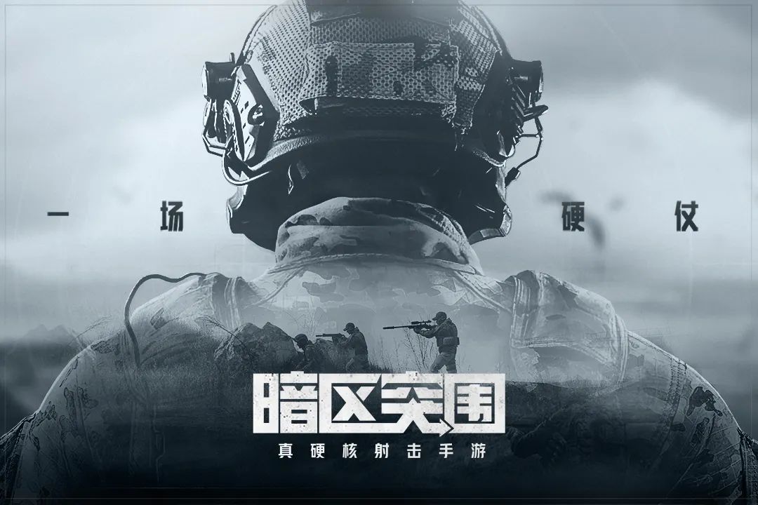 魔方工作室有哪几款游戏下载推荐 2025必玩的魔方工作室出品游戏榜单