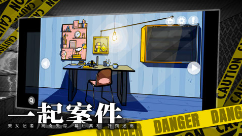 2025精选手游单机盘点
