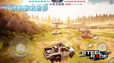 受欢迎的机器人大战手游大全