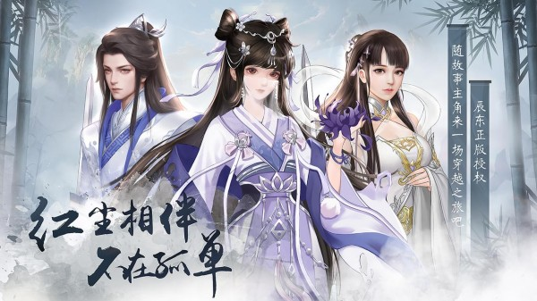 网络电子游戏哪些好玩 最火爆的的网络游戏手机版介绍2025
