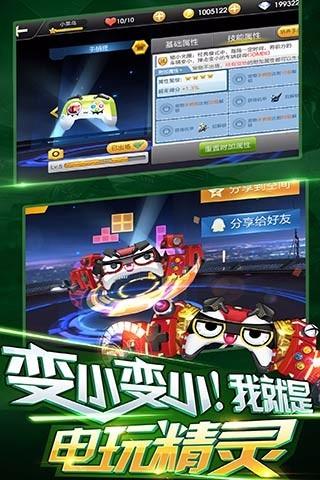 受欢迎的13年赛车游戏榜单合集TOP10 有意思的赛车游戏合辑截图