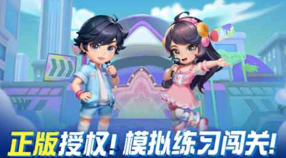 活跃氛围小游戏大全