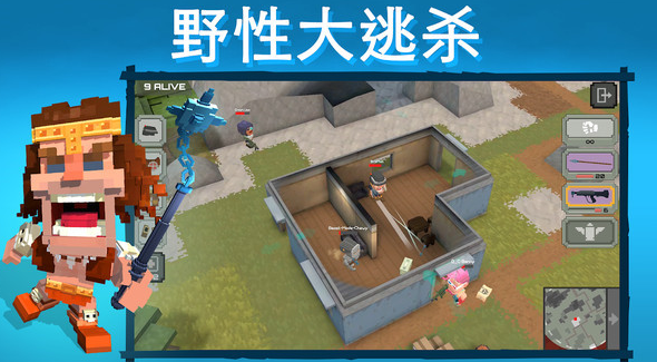 好玩的恐龙游戏合集