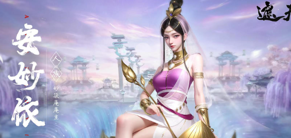 有意思的新内测榜单合集6before_22025 值得玩的新内测网游合辑截图