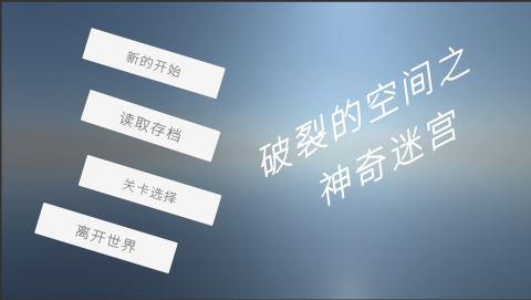 2025有哪些越玩越聪明的游戏下载