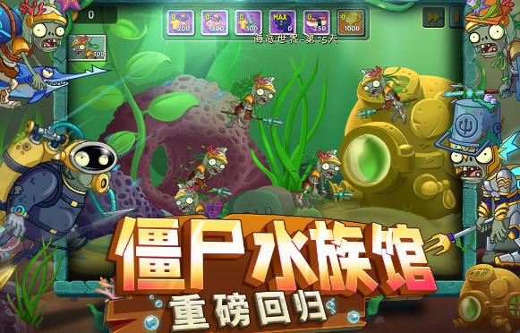 电脑移植安卓不用网络游戏有哪几款 2025流行的电脑移植游戏手机版排名截图