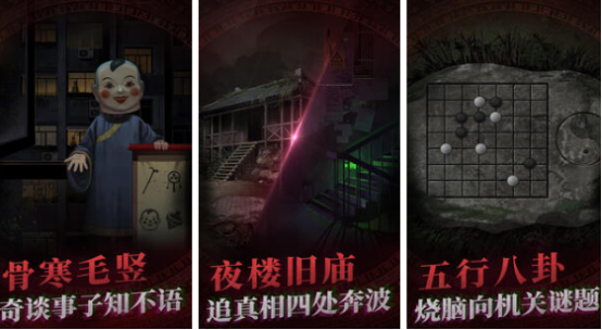 离线小游戏合集