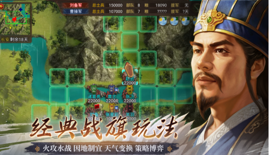 经典战棋类的单机游戏有哪些