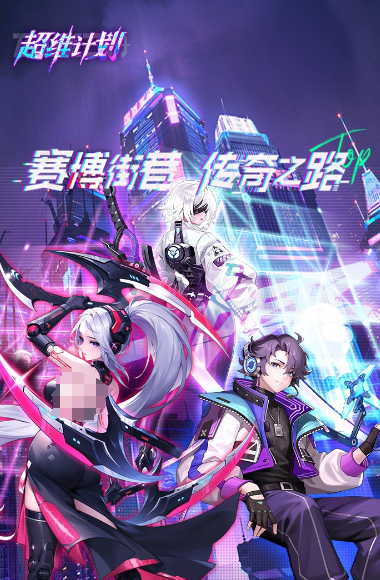 火爆的的最近游戏分享 2025流行的新游戏排行截图