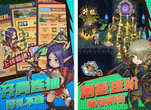 地底探险游戏在哪里下载 2025火爆的的地底探险游戏手机版推荐截图