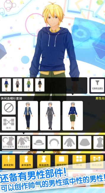虚拟游戏哪些值得玩2025