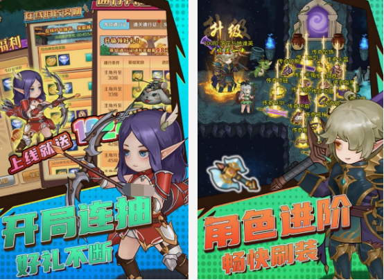 地底探险游戏在哪里下载