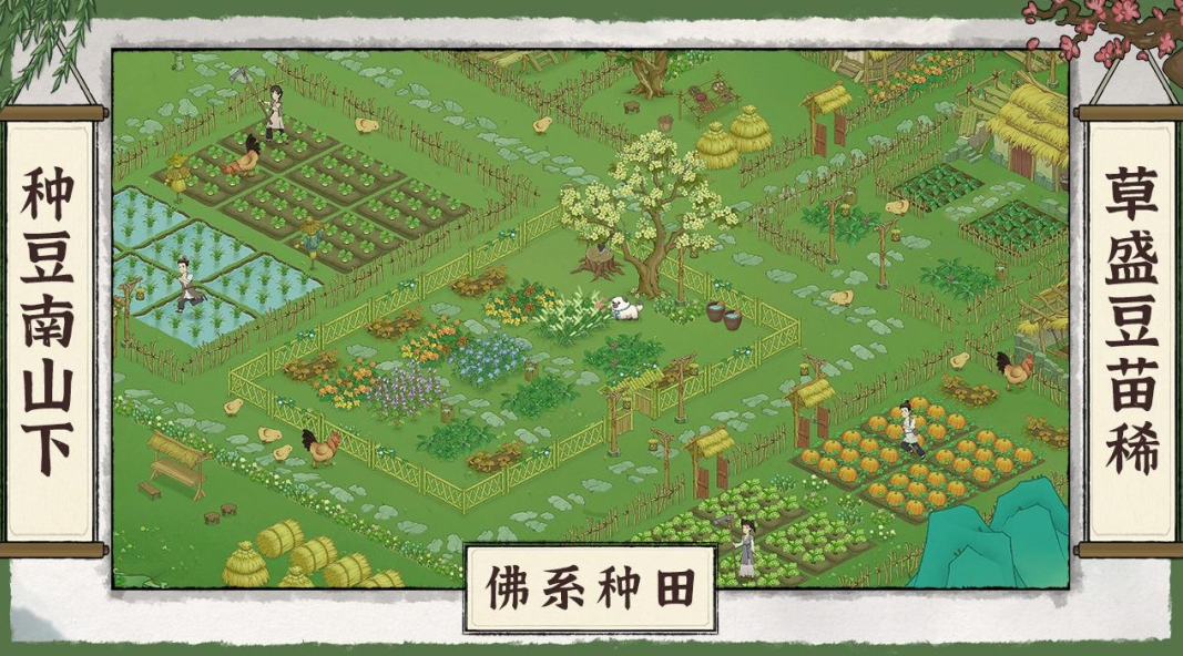 单机游戏无网络游戏排行榜