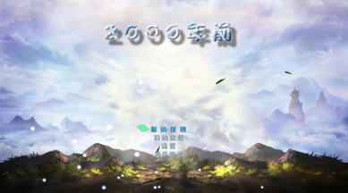 飞机上玩的榜单5去哪里下载 2025耐玩的无网小游戏before_1截图