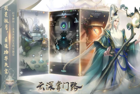 热门的2025新游戏有哪些