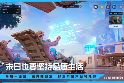 两个世界游戏有哪些