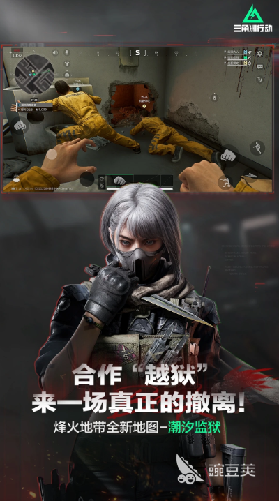 2025年最值得期待的虚幻引擎5游戏分享合集