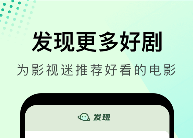 不用钱的电视剧app全免费无会员的有哪几款 免费的电视剧下载分享截图