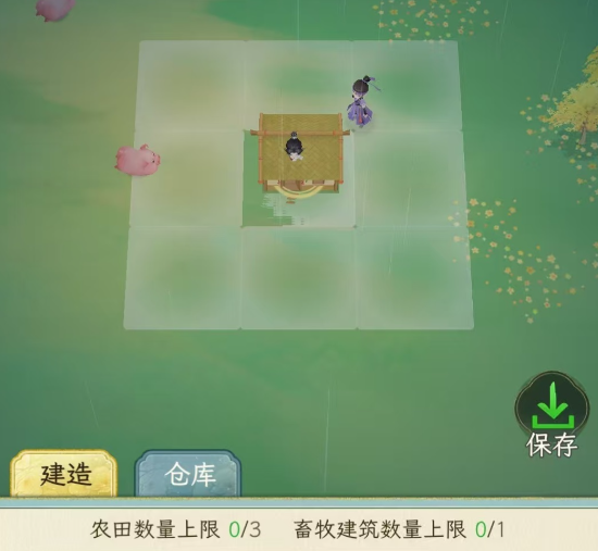 华夏千秋建造玩法怎么玩 华夏千秋建造玩法盘点截图