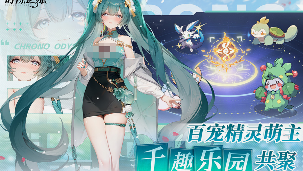 二次元美女游戏分享游戏手机版 2025好玩的二次元手游介绍截图